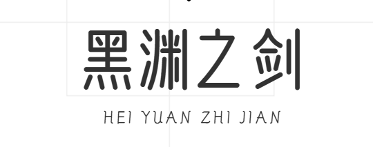 抖音短剧免费观看